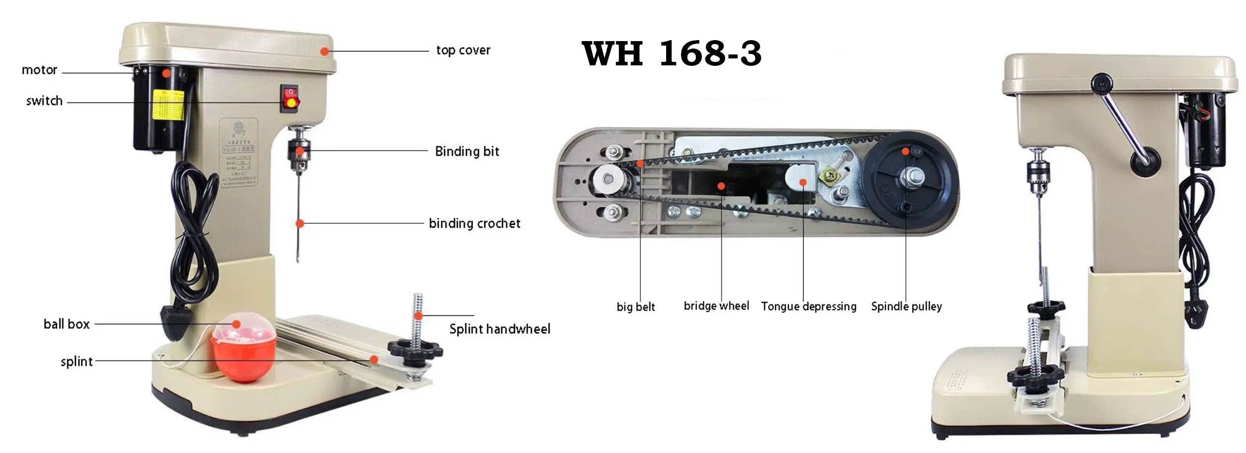 Біндер ниткошвейний WH 168-3