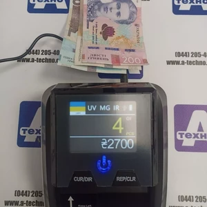 Натисніть, щоб збільшити зображення Зображення товару 4