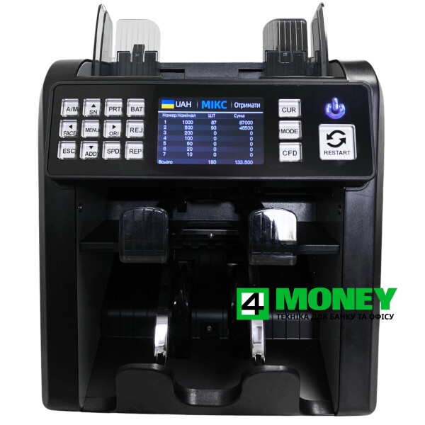 Натисніть, щоб збільшити зображення Сортувальник банкнот MULTI COUNTER PRO 952A MAX VERSION