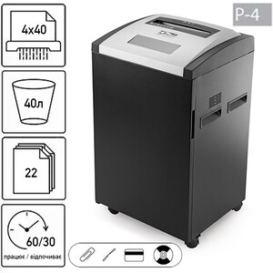 Знищувач документів JINPEX BP-4022C (4Х40)