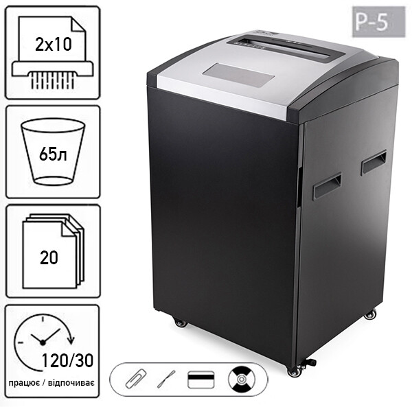 Знищувач документів JINPEX BP-6520M (2x10)