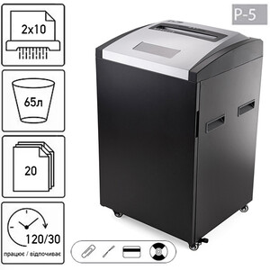 Знищувач документів JINPEX BP-6520M (2x10)