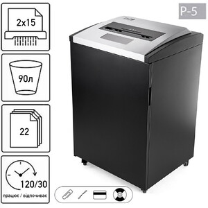 Знищувач документів JINPEX BP-9022M (2Х15)
