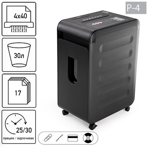 Знищувач документів JINPEX MR-2817CD (4x40)