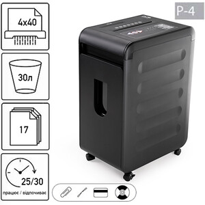 Знищувач документів JINPEX MR-2817CD (4x40)