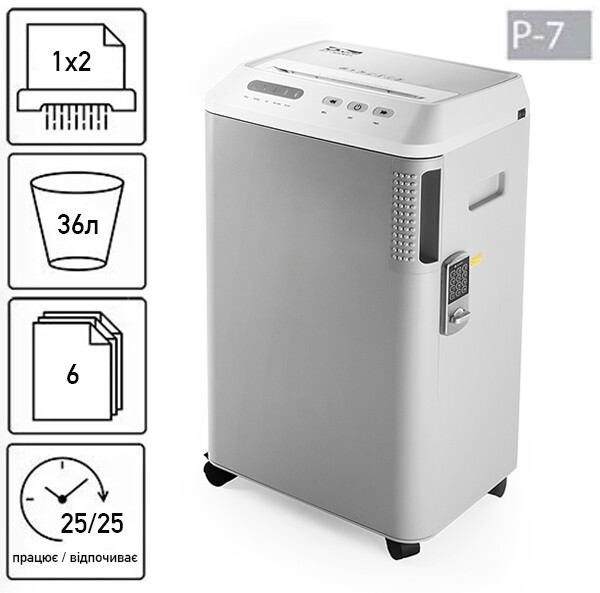 Знищувач документів JINPEX ST-3606H+Lock замок (1x2)