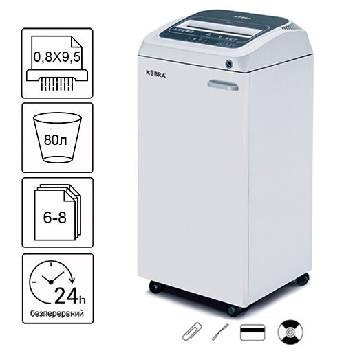 Знищувач документів Kobra 260 TS HS CD 80л
