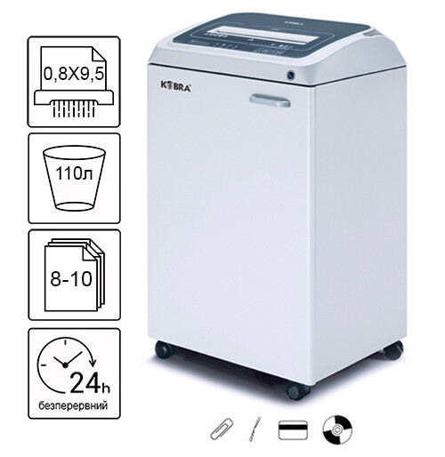 Знищувач документів Kobra 270 TS HS+CD (0,8X9,5)