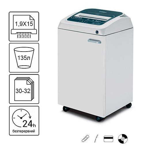 Знищувач документів Kobra 310 TS HD C2 (1,9х15) 135л
