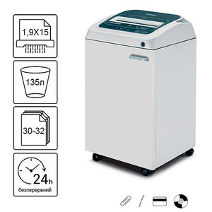 Знищувач документів Kobra 310 TS HD C2 (1,9х15) 135л