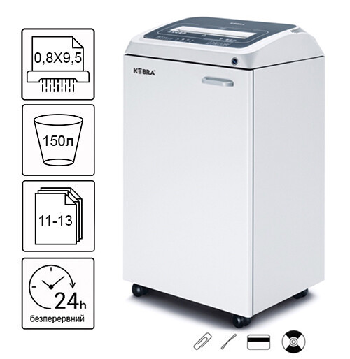 Знищувач документів Kobra 310 TS HS+CD (0,8X9,5)
