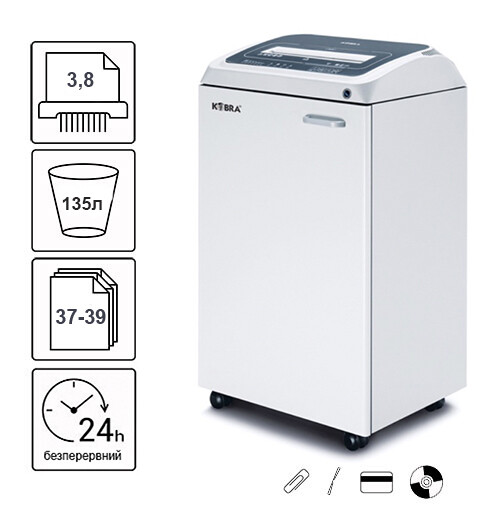 Знищувач документів Kobra 310 TS SS4 (3,8) 135л