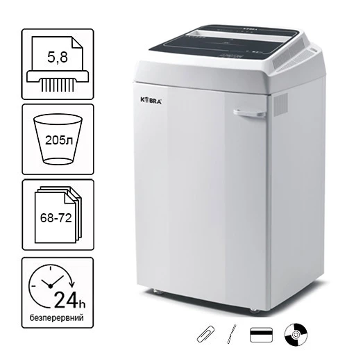 Знищувач документів Kobra 410 TS S5 (5,8)