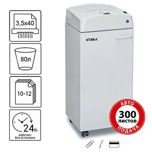 Знищувач документів Kobra AF+1 (3,5х40) 80л