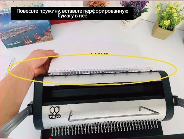 Мініатюра 3