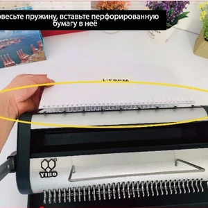 Зображення товару 3