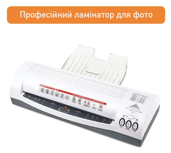 Мініатюра 3
