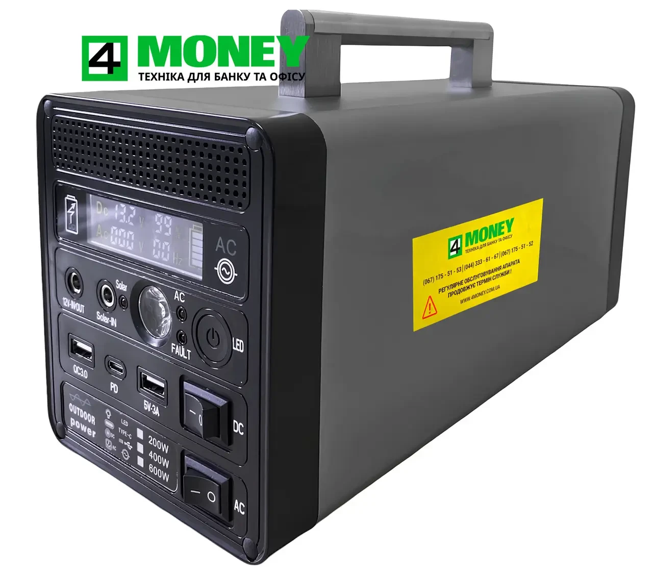 Мініатюра 1