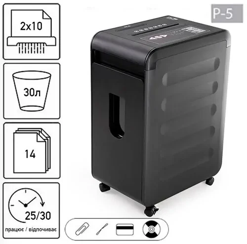 Знищувач документів JINPEX MR-2814MD (2x10)