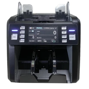 Лічильник банкнот MULTI COUNTER PRO NEO (Визначення номіналу!)